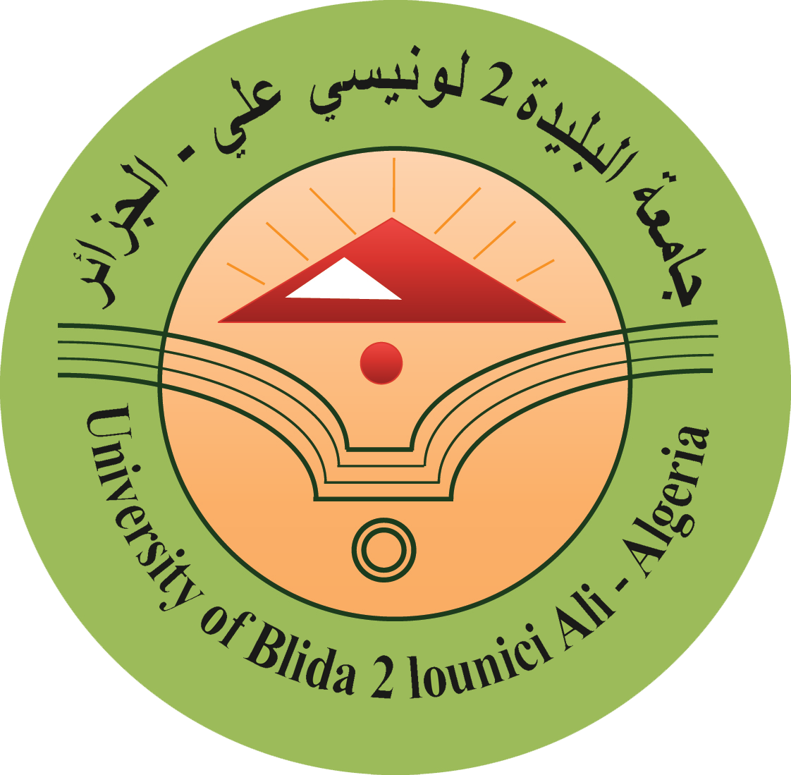 Repository logo